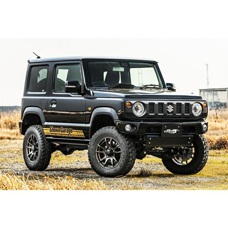 激安✨64ジムニー ショウワガレージの2インチアップ サスペンションキット 楽天市場】ショウワガレージ 2インチリフトアップキット 標準