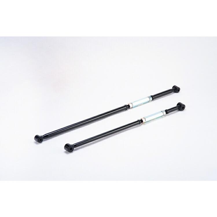 Showa Garage（ショウワガレージ） 調整式ラテラルロッド 純正加工品
