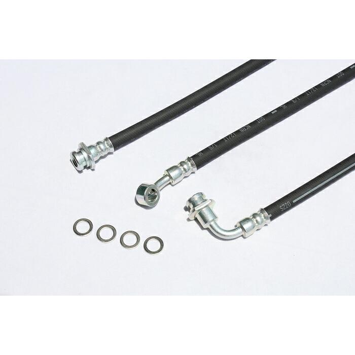 Showa Garage（ショウワガレージ） ロングブレーキホース ジムニー