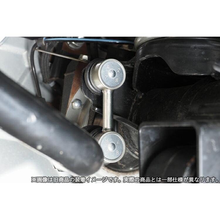 Showa Garage（ショウワガレージ） ショートスタビリンク ジムニー