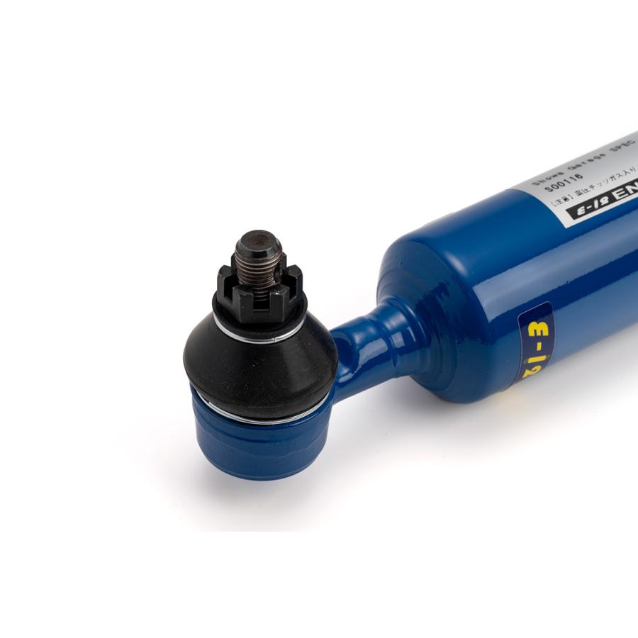 Showa Garage（ショウワガレージ） SGR エナペタル E-12 ステアリング