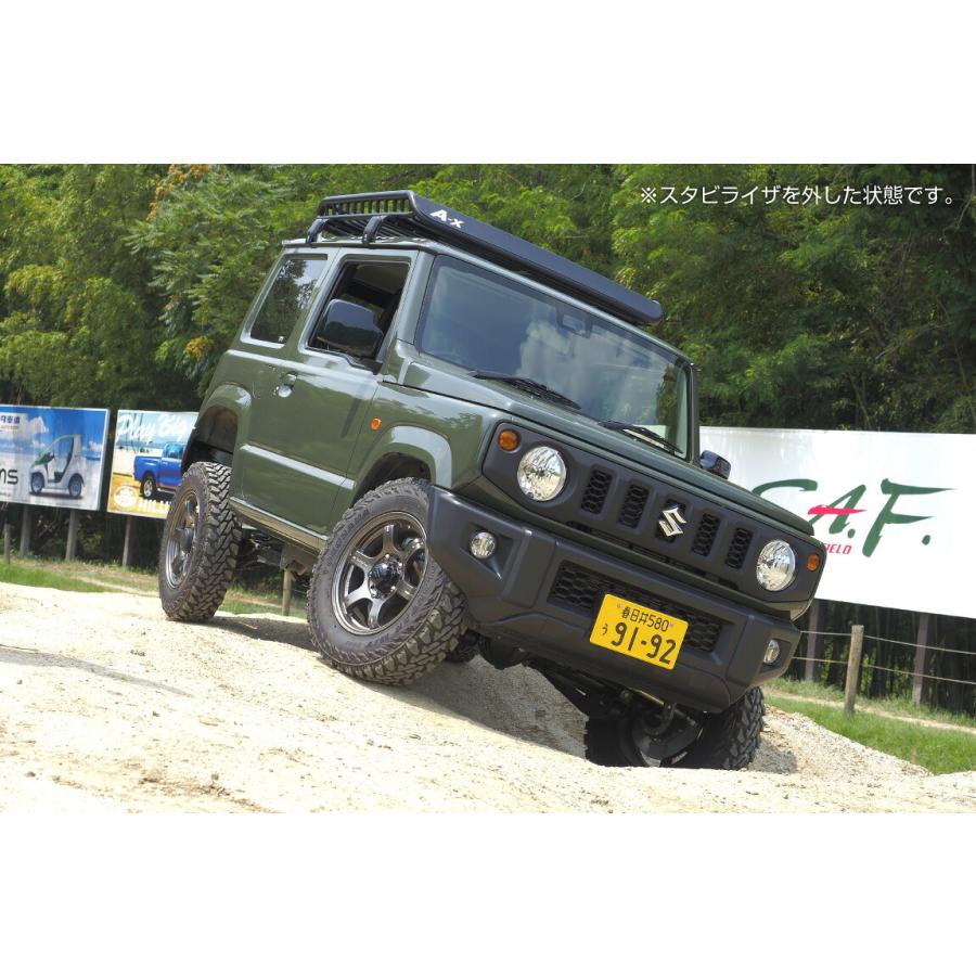 ショウワガレージ 1インチアップ用 X-SHOCK 1台分セット ジムニー