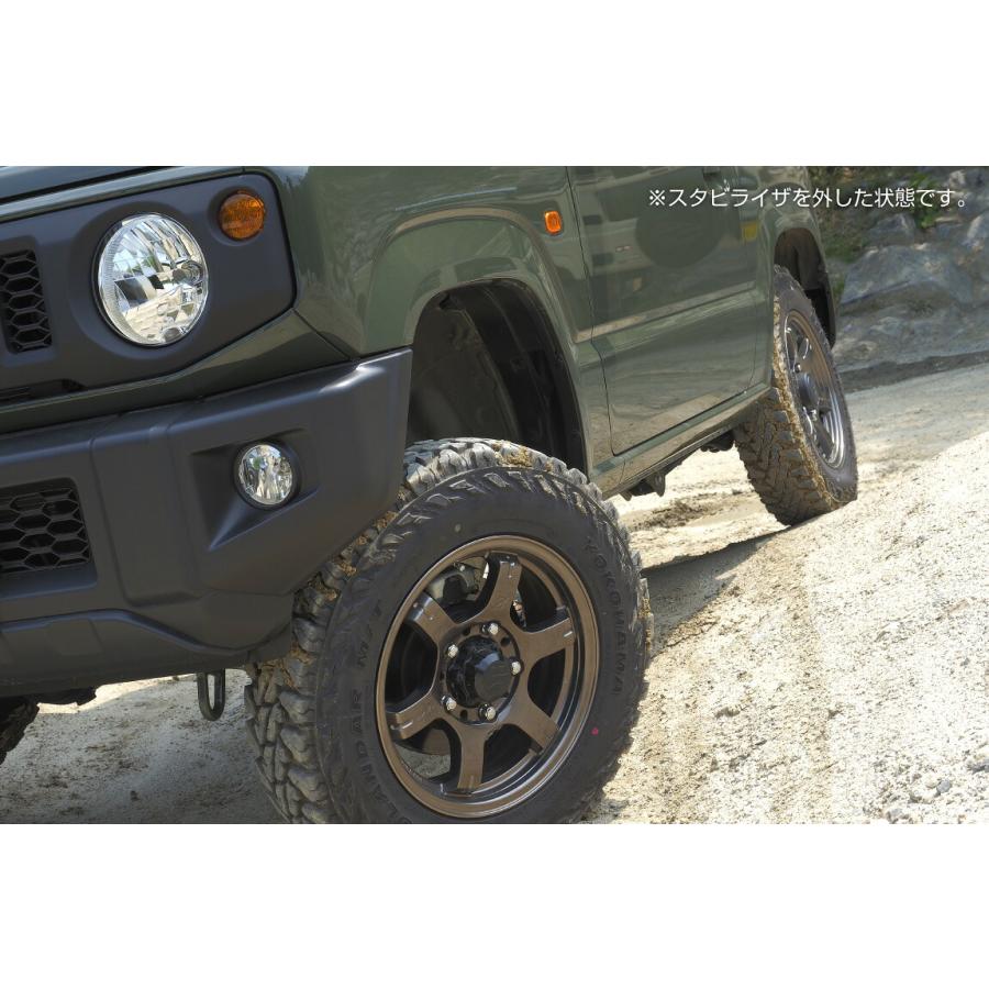 ショウワガレージ 1インチアップ用 X-SHOCK 補修用単品販売 ジムニー