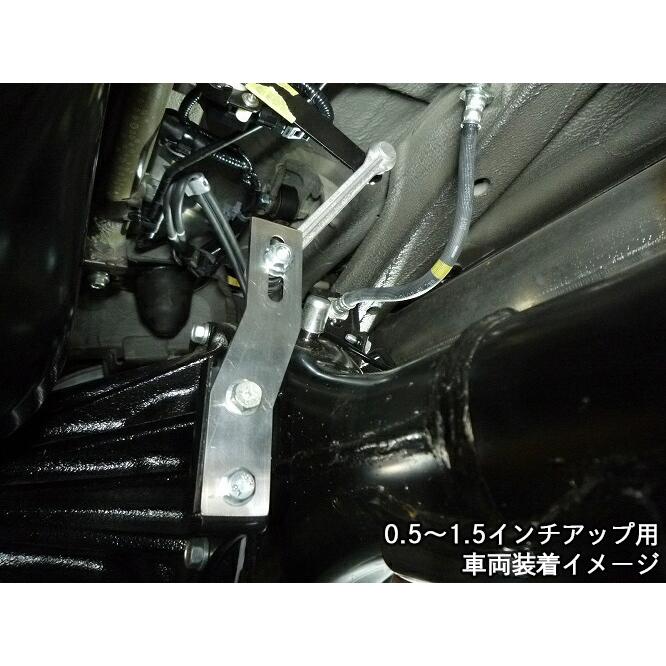 Showa Garage（ショウワガレージ） 車高センサー補正ステー ジムニー
