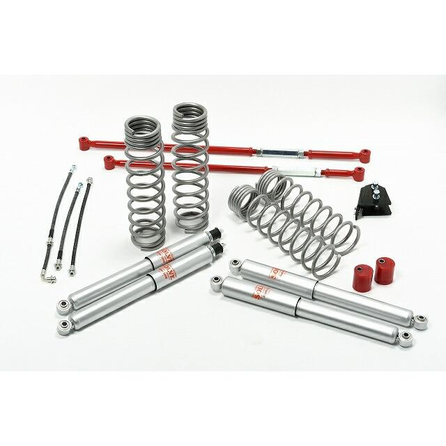 ショウワガレージ SGアジャストコイル75 ソルブショックセット