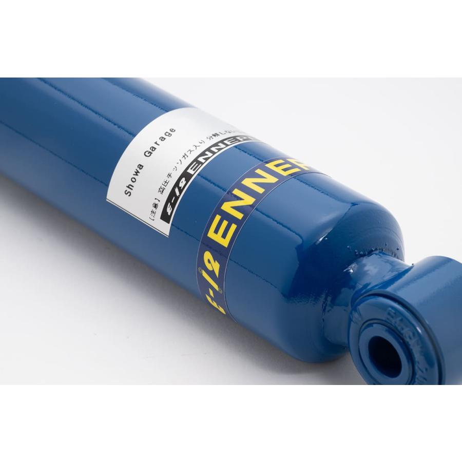 Showa Garage（ショウワガレージ） 1インチアップ用 エナペタル E-12