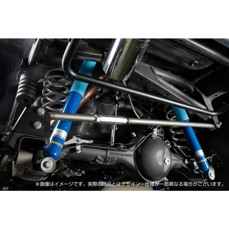 Showa Garage（ショウワガレージ） 1インチアップ用 エナペタル E-12