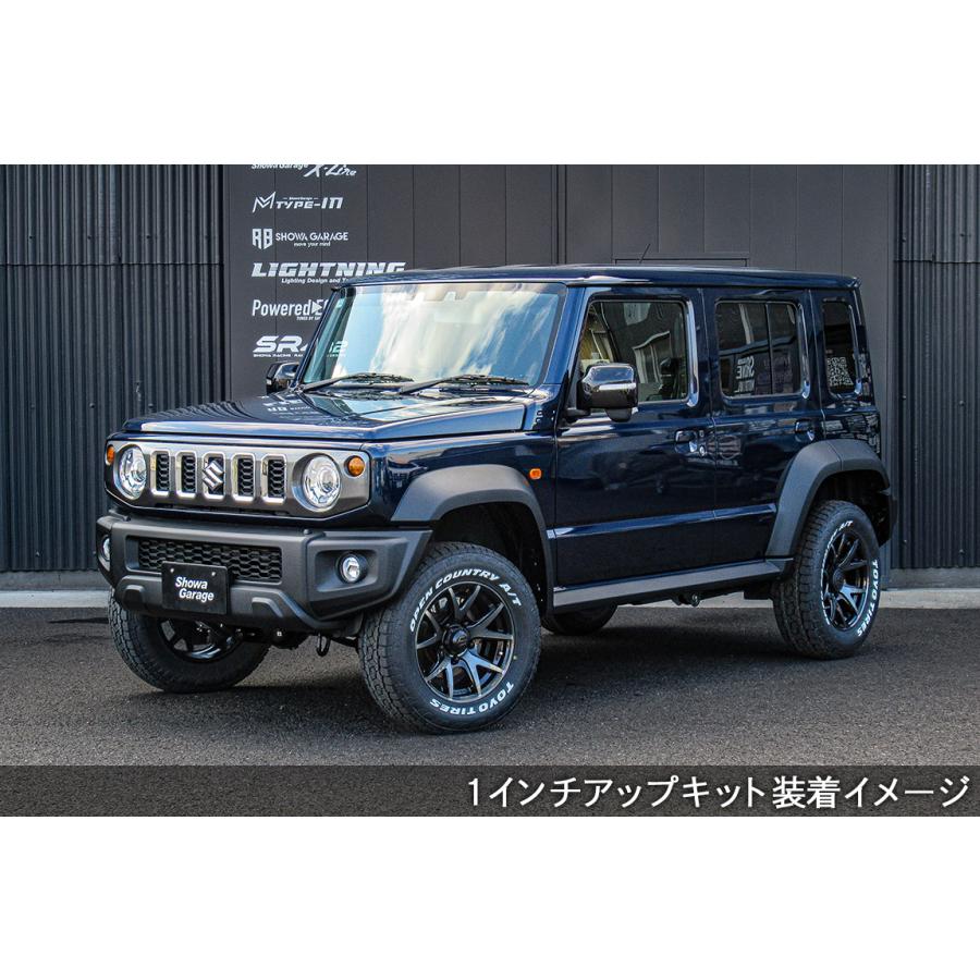 Showa Garage（ショウワガレージ） 1インチリフトアップキット