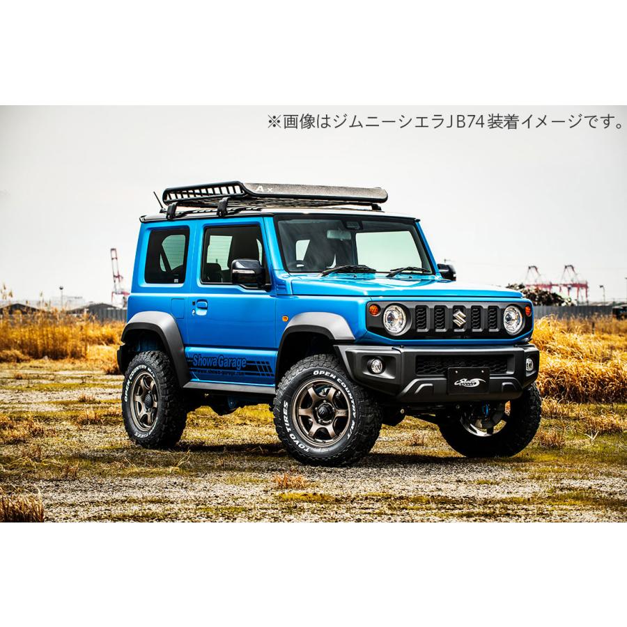 Showa Garage（ショウワガレージ） SGアジャストコイル50 X-SHOCK B