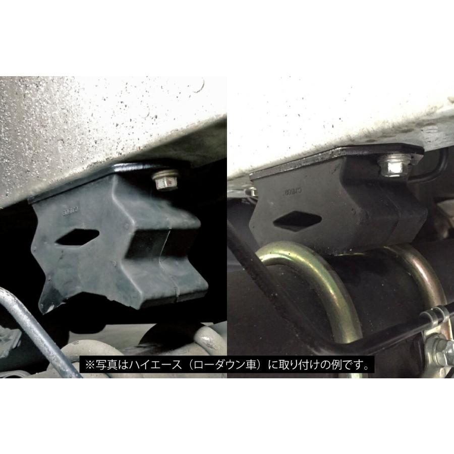 ショウワガレージ　大容量ソフトバンプラバー　NV350 キャラバン ショウワガレージ 大容量ソフトバンプラバー NV350 キャラバン - メルカリ