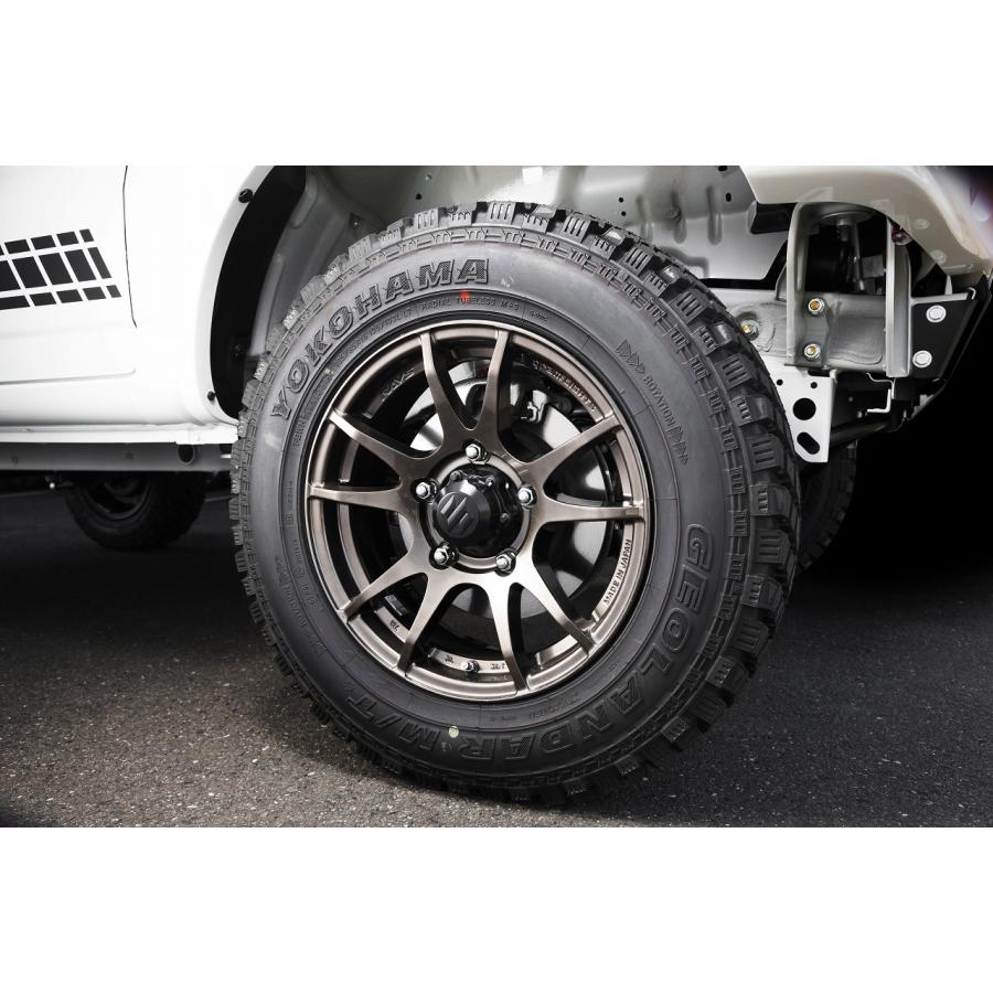 【月見バーガー】RAYS gramLIGHTS 57JV 1本目 在庫限り】RAYS Gram Lights 57JV 16×5.5 インセット20 ハイパー