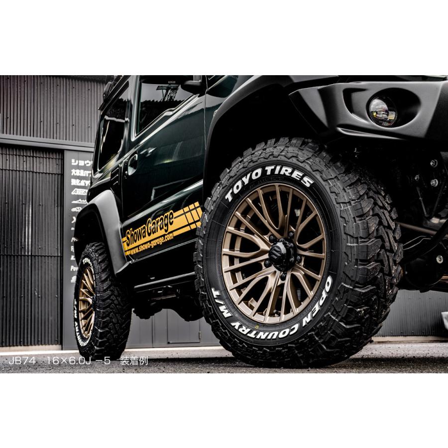 Showa Garage ショウワガレージ SR432 16×5.5 インセット20 1本  