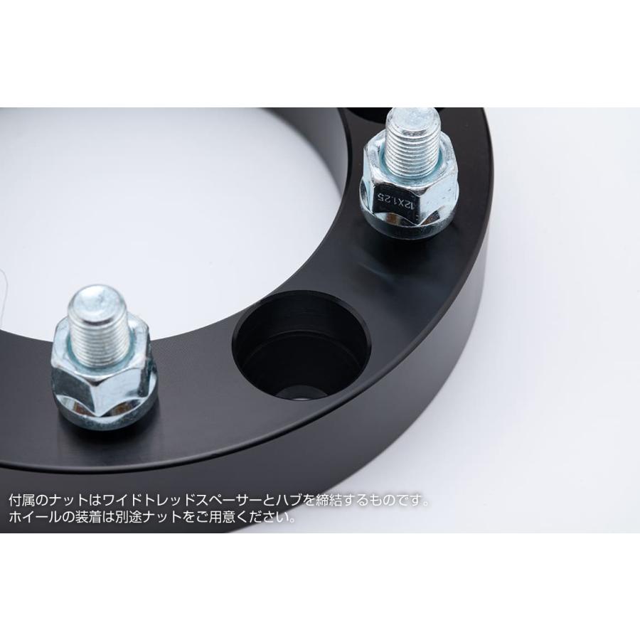 ☆★ジムニー専用鍛造ワイトレ4枚セット139.7-5H 30mm-P1.25★☆ ショウワガレージ ワイドトレッドスペーサー ブラック 30mm 139.7-5H 4