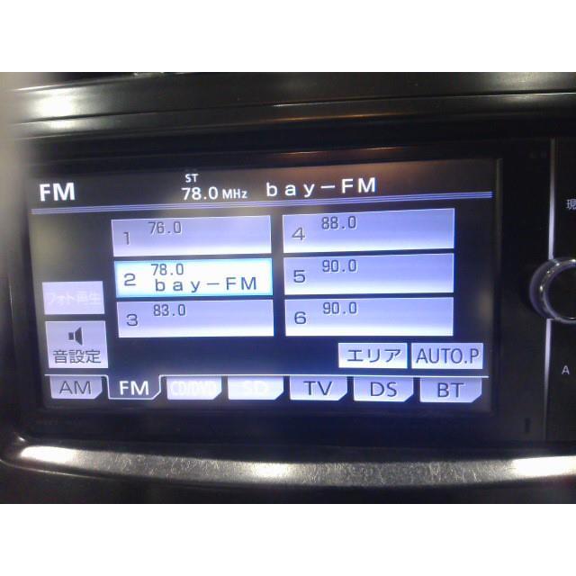 プリウスα 純正ナビ ZVW41W プリウスα】純正カーナビをインチUP入替