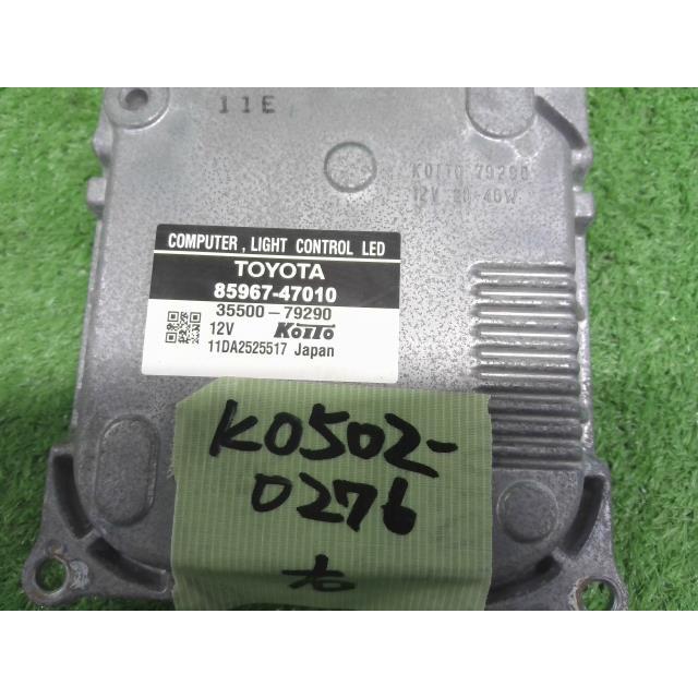 レア商品　実使用ゼッケン　ダンツプリウス号 レア商品 実使用ゼッケン ダンツプリウス号 レア商品 実使用