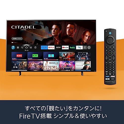 フナイ FUNAI 43V型 Fire TV搭載 4K液晶スマートテレビ Alexa