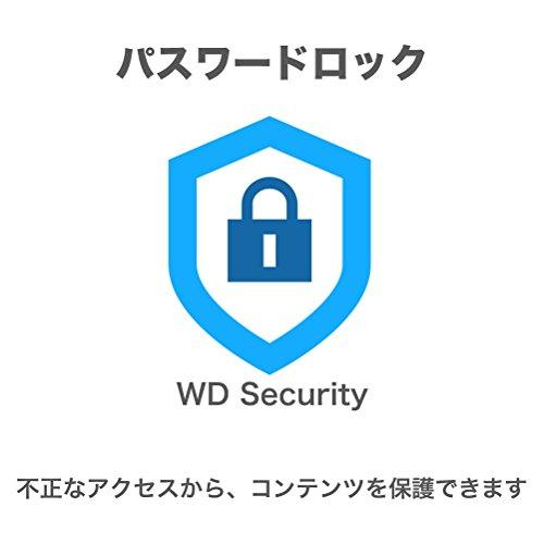 WD HDD Mac用ポータブル ハードディスク 2TB USB3.0 タイムマシン対応 暗号化パスワード保護 3年保証 My Passport for Mac WDBP6A0020BBK-WESN｜showa-shin-net｜05