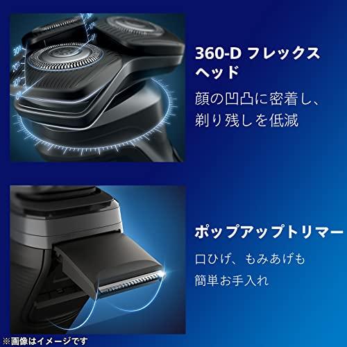 2023年モデル】洗浄器付き フィリップス 5000 シリーズ メンズ 2023年モデル】洗浄器付き フィリップス 5000 シリーズ メンズ