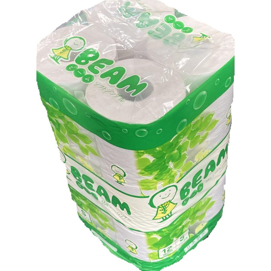 トイレットペーパー 55M シングル 12ロール 【ビーム55M12Rシングル