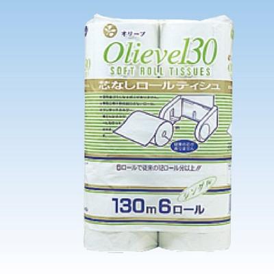 トイレットペーパー 業務用 3倍巻 130M 芯なし 個包装【オリーブ芯なし