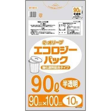 90Lゴミ袋 業務用 安い 【0.02mm厚 90L （半透明）】900x1000cm