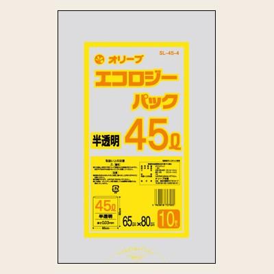 45Lゴミ袋 業務用 安い 【0.03mm厚 45L （半透明）】650x800cm 10