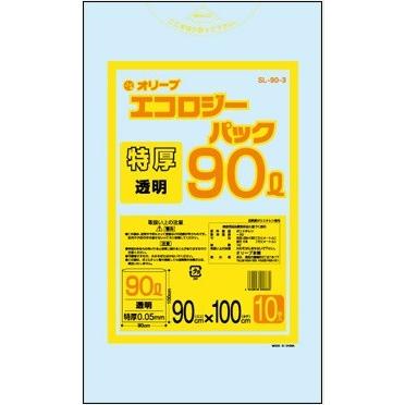 90Lゴミ袋 特厚 業務用 安い 【0.05mm厚 90L （透明