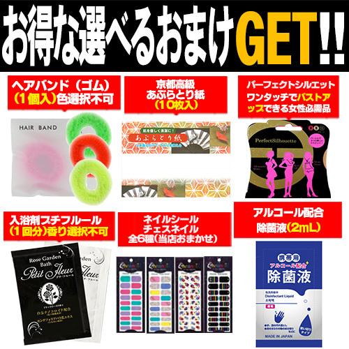 Raviaラヴィア ラヴィアボディケアシリーズ iラインシェーバー+