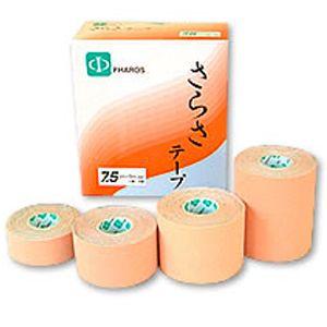 PHAROS さらさ テープ(ケース20個入)