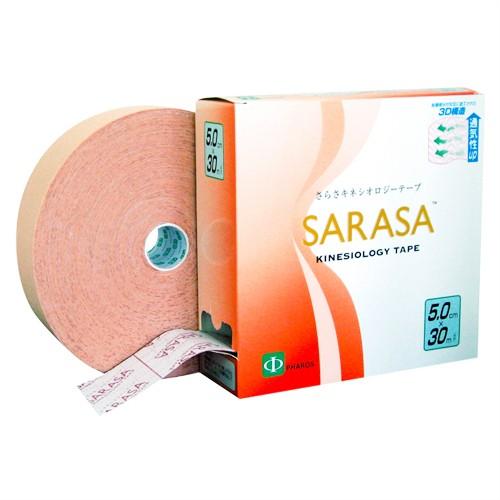 ファロス(PHAROS) さらさキネシオロジーテープ(SARASA KINESIOLOGY TAPE) 幅5cm 業務用 30m ×20箱(1ケース) - 人気の5cm×30m、かぶれにくいウェーブ加工【省スペースデリーズナブル】【送料無料】 PHAROS/ファロス さらさキネシオロジーテープ(SARASA KINESIOLOGY TAPE