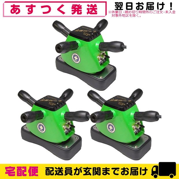 正規代理店 RAYMAX VITER レイマックス バイター NEW-7(ニューセブン