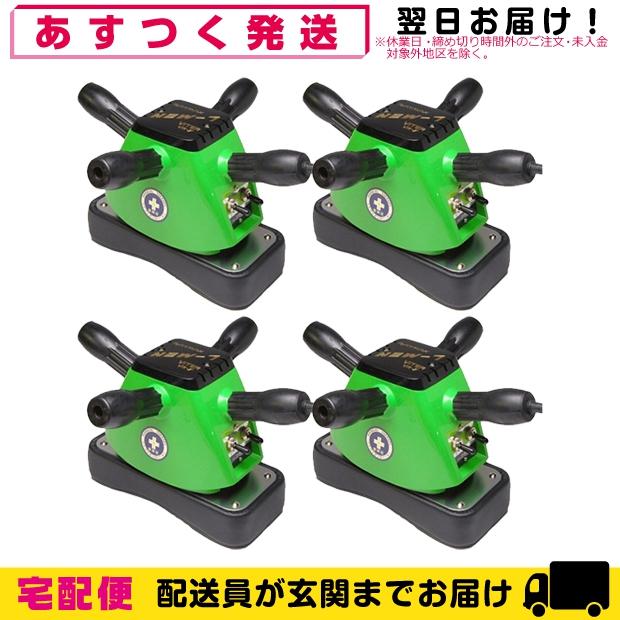 正規代理店 RAYMAX VITER レイマックス バイター NEW-7(ニュー 正規代理店 RAYMAX VITER レイマックス バイター NEW-7(ニュー