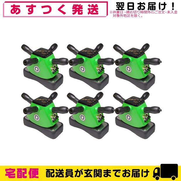 正規代理店 RAYMAX VITER レイマックス バイター NEW-7(ニュー 正規代理店 RAYMAX VITER レイマックス バイター NEW-7(ニュー