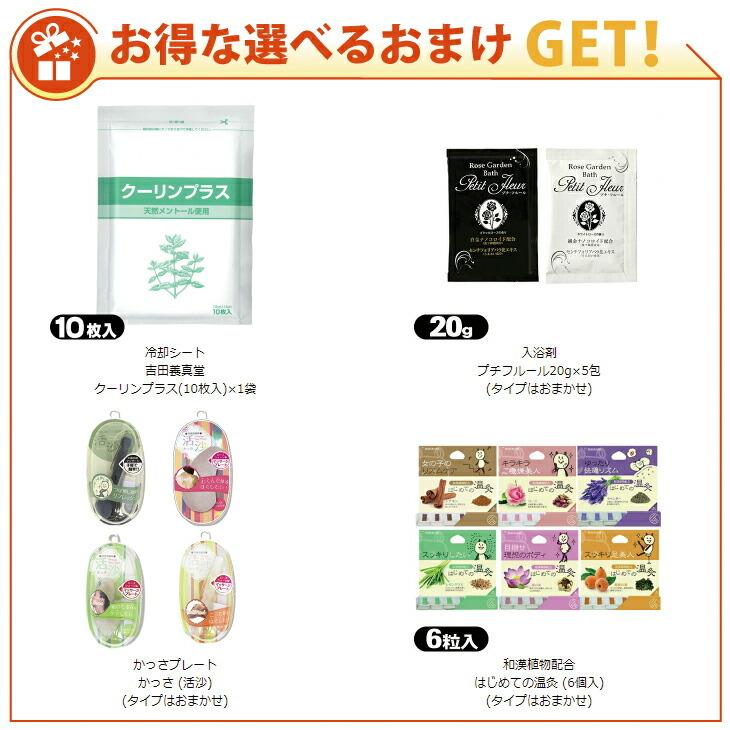 正規代理店 RAYMAX VITER レイマックス バイター NEW-7(ニュー 正規代理店 RAYMAX VITER レイマックス バイター NEW-7(ニュー