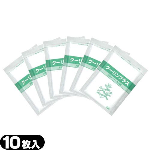 クーリンプラス 10枚入 x6袋 メントール使用 冷却シート 湿布 吉田養