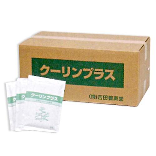 メントール使用 冷却シート 吉田養真堂 クーリンプラス(10枚入)x100袋 x5箱(合計5000枚)「当日出荷」｜showa69｜04