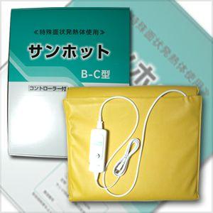 リピート多数 【即日発送】 M1M2L2S6VJF [M1M2L2S6VJF]