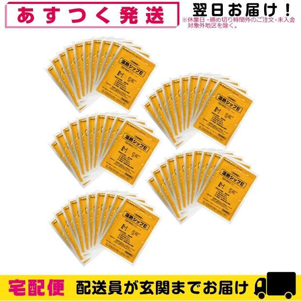 温熱療法用品 温熱シップE(旧:温熱ジェルシートA) ×50枚セット「cp1」｜showa69