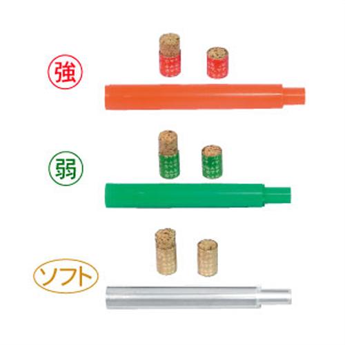 間接灸 釜屋もぐさ本舗 カマヤミニ 600ヶ入りx1個 (強・弱・ソフトの3