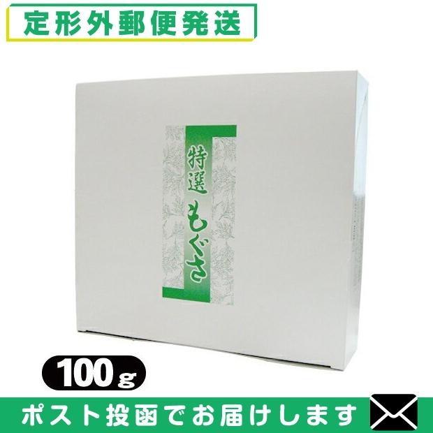[圧倒的人気 ] MOICS902AFH (MOICS902AFH)