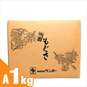 [リピート多数 あす楽対応 ] MUK95P17VN8 (MUK95P17VN8)