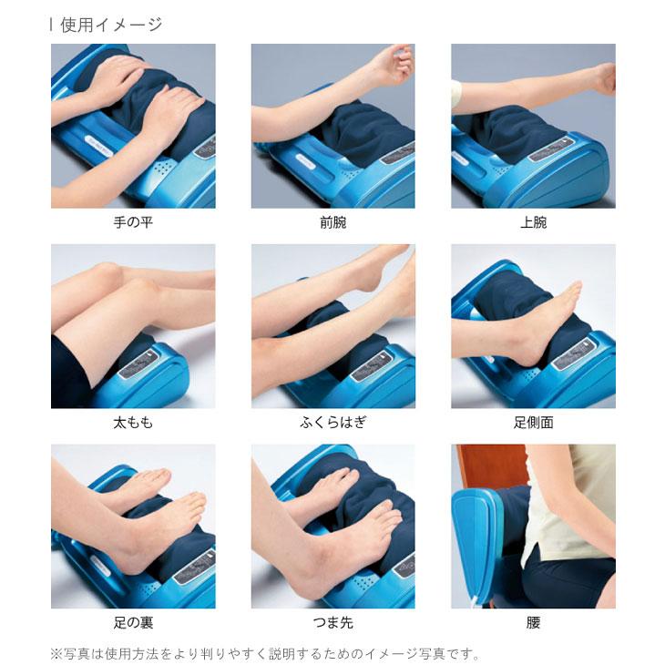 的場電機製作所 フットマッサージャー コンフォートウィン(Comfort Win)SR-8「当日出荷」 爆買の画像