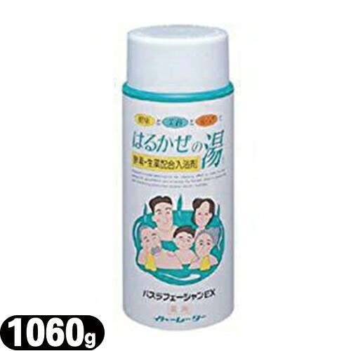 伊藤超短波 はるかぜの湯 1060g×6個セット 酵素配合入浴剤 伊藤超短波株式会社 イトーレーター はるかぜの湯