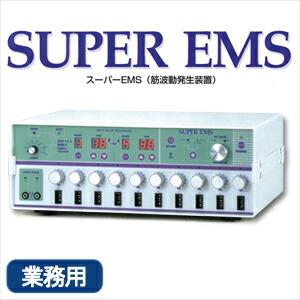 伊藤超短波 業務用 超音波・高周波美顔器専用 ニューウェーブジェル