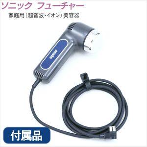 Pro Jスコープ カウンセリングマイクロスコープ肌診断システムCOMEDO