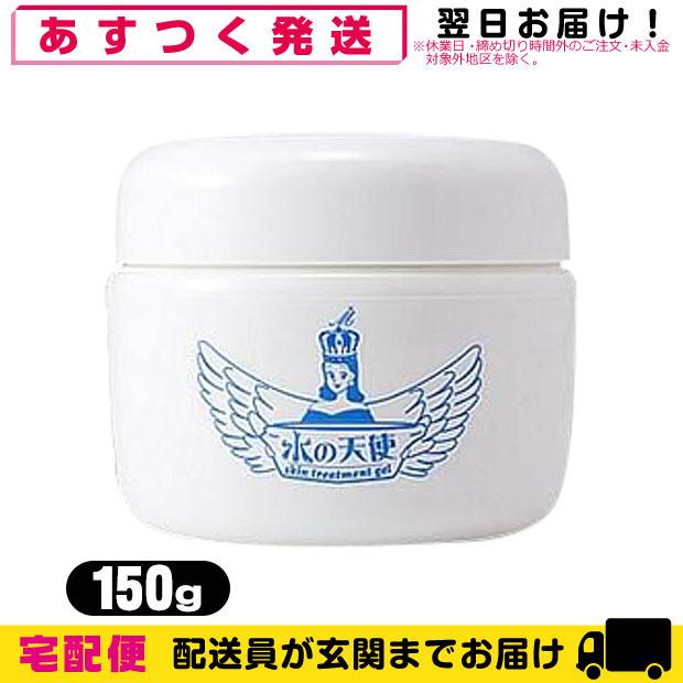 水の天使 スキントリートメントゲル 150g : SHOWA 年中無休 土日祝日も