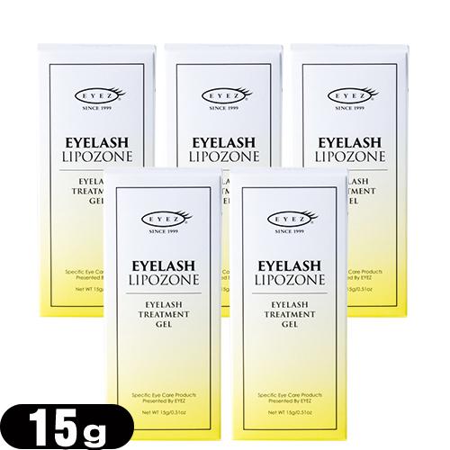 AeyeZ EYEZ(アイズ) アイラッシュリポゾーン(EYELASH LIPOZONE) 15gx5