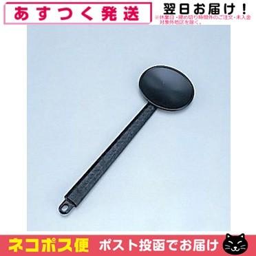 遮眼子 しゃがんし 視力検査 Sn 305 ネコポス発送 当日出荷 01 Showa Yahoo店 通販 Yahoo ショッピング