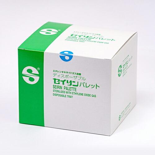 鍼灸用品　未使用 鍼灸用品 針皿 SEIRIN(セイリン) ディスポーザブル セイリンパレット