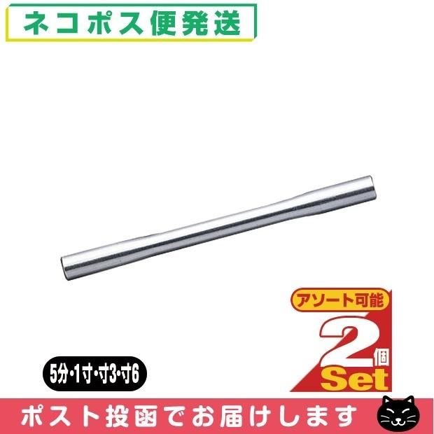 鍼管/針管(しんかん) 前田豊吉商店 無痛鍼管(むつうしんかん) クローム